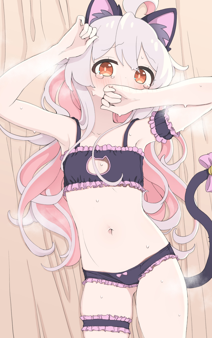 1girl absurdres ahoge animal_ear_fluff animal_ears armpits arms_up bed_sheet bell black_bra black_panties blush bra cat_cutout cat_ears cat_lingerie cat_tail cleavage_cutout clothing_cutout collarbone covering covering_mouth dove_pixie frilled_bra frills from_above highres jingle_bell legs long_hair looking_at_viewer looking_up lying meme_attire multicolored_hair navel on_bed onii-chan_wa_oshimai! orange_eyes oyama_mahiro panties pink_hair skindentation solo steam sweat sweatdrop tail tearing_up tears thigh_strap thighs two-tone_hair underwear underwear_only white_hair