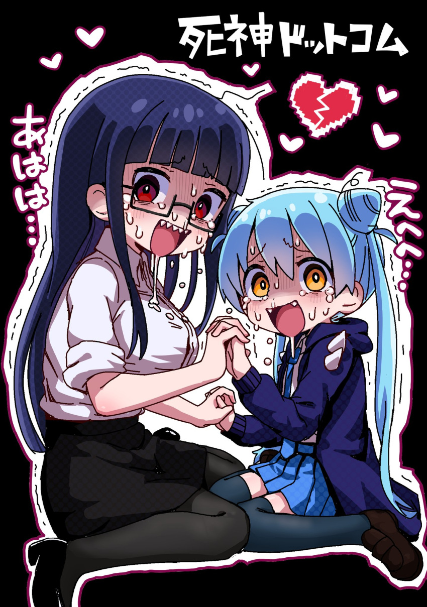 2girls bags_under_eyes black_background black_footwear black_hair black_pantyhose black_skirt black_thighhighs blue_hair blue_hoodie blue_necktie blunt_bangs breasts broken_heart brown_footwear collared_shirt commentary_request cone_hair_bun crying crying_with_eyes_open death_merumeru double_bun drooling fangs from_side full_body furrowed_brow glasses hair_bun halftone heart high_heels highres holding_hands hood hood_down hoodie interlocked_fingers large_breasts loafers long_hair looking_at_viewer looking_to_the_side miniskirt multiple_girls necktie nekonyan_(inaba31415) nervous_smile nervous_sweating open_clothes open_hoodie open_mouth outline pantyhose pencil_skirt pixel_heart pleated_skirt raised_eyebrows red_eyes scared shaded_face sharp_teeth shinigami_dot_com shirt shoes shoulder_spikes sidelocks simple_background sitting skirt sleeves_rolled_up smile spikes sweat tears teeth thighhighs toukyou_tama translation_request trembling twintails wariza white_outline wide-eyed yellow_eyes