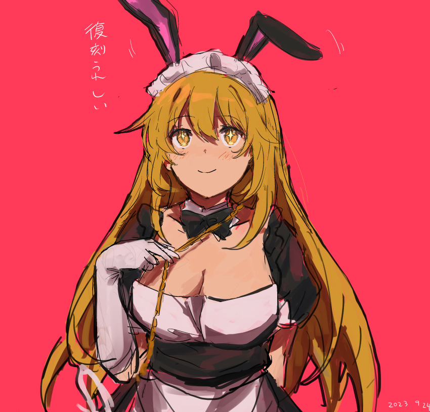 1girl absurdres alternate_costume animal_ears blonde_hair breasts bright_pupils cleavage highres large_breasts long_hair looking_up maid rabbit_ears shokuhou_misaki smile solo star-shaped_pupils star_(symbol) symbol-shaped_pupils takatisakana toaru_kagaku_no_mental_out toaru_kagaku_no_railgun toaru_majutsu_no_index yellow_eyes yellow_pupils