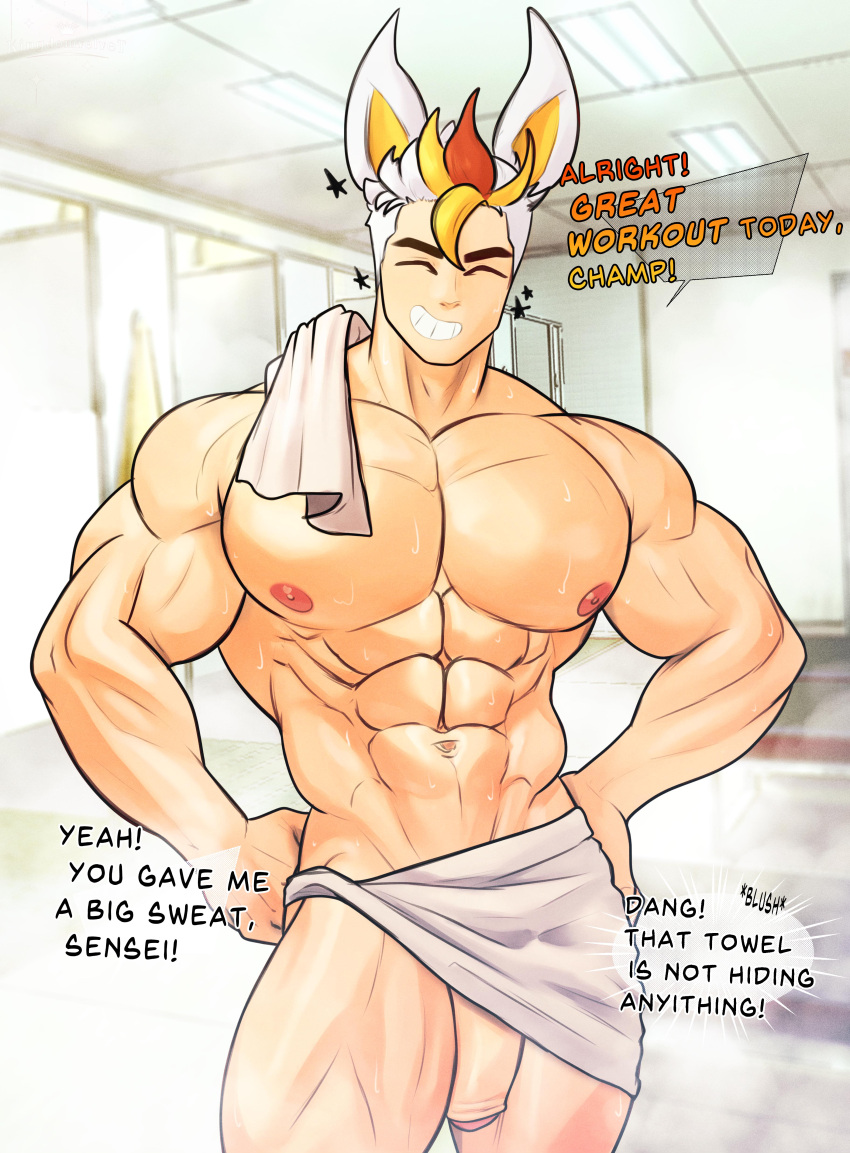 abs absurd_res areola cinderace english_text eyebrows eyes_closed generation_8_pokemon genitals hair hi_res humanoid humanoid_genitalia humanoid_penis kingdomvelvet male muscular muscular_humanoid muscular_male nintendo nipples pecs penis pokemon pokemon_(species) pokemon_humanoid smile solo text towel