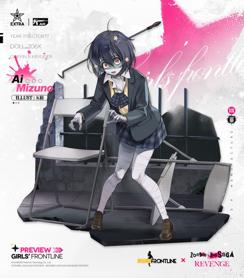 1girl bandages black_hair black_jacket bow bowtie brown_footwear cardigan chair character_name collarbone colored_skin commentary copyright_name english_commentary english_text fire_poker full_body girls'_frontline green_skin hair_between_eyes hair_ornament highres jacket kisetsu looking_at_viewer messy_hair mizuno_ai object_through_head open_mouth plaid plaid_bow plaid_bowtie plaid_skirt promotional_art red_eyes shirt short_hair skirt solo surprised white_shirt zombie zombie_land_saga
