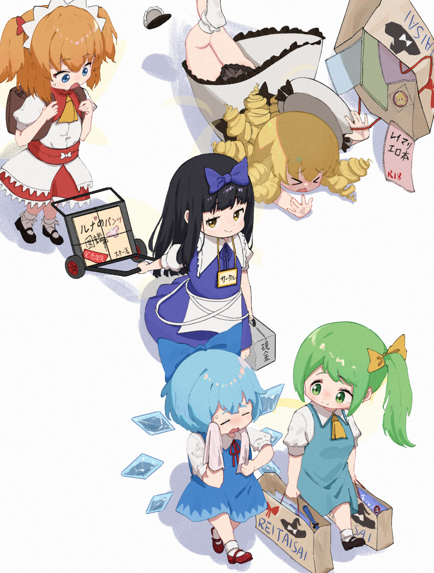 &gt;_&lt; 5girls absurdres ascot backpack bag black_hair blonde_hair blue_bow blue_dress blue_eyes blue_hair bow brown_eyes cirno closed_mouth commentary daiyousei detached_wings dress drill_hair drill_locks esthoric full_body green_eyes green_hair hair_bow headdress highres hime_cut ice ice_wings long_hair luna_child multiple_girls orange_hair shirt short_hair short_sleeves side_ponytail sidelocks star_sapphire sunny_milk sweat touhou tripping two_side_up walking white_dress white_headwear white_shirt wings yellow_ascot