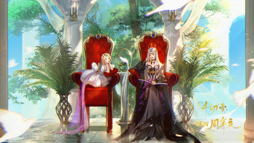 2girls absurdres bird black_dress blonde_hair blue_sky book dark_persona detached_collar detached_sleeves douluo_dalu dress falling_feathers female_child fern full_body hair_ornament highres long_hair multiple_girls open_book pillar plant potted_plant qian_renxue_(douluo_dalu) second-party_source sitting sky tree white_dress white_hair zacao_tong