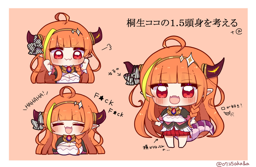 0725akaba 1girl :d ahoge arrow_(symbol) barefoot black_jacket blonde_hair blush bow breasts brown_background brown_hairband censored_text cleavage closed_eyes closed_mouth cropped_torso diagonal-striped_bow dragon_girl dragon_horns dragon_tail fangs fangs_out hairband highres hololive horn_bow horn_ornament horns jacket kiryu_coco large_breasts long_hair multicolored_hair multiple_views orange_hair pleated_skirt profanity red_eyes red_skirt simple_background skirt smile streaked_hair tail translation_request twitter_username v-shaped_eyebrows very_long_hair virtual_youtuber