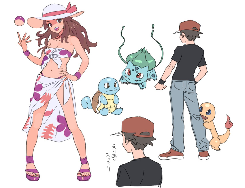 1boy 1girl :d alternate_costume black_shirt black_wristband breasts bright_pupils brown_eyes brown_hair bulbasaur charmander collarbone commentary_request grey_pants hat hat_ribbon leaf_(pokemon) long_hair multiple_views open_mouth pants pigeon-toed pink_ribbon pokemon pokemon_(creature) pokemon_(game) pokemon_frlg purple_footwear red_(pokemon) red_headwear ribbon s90jiiqo2xf0fk5 sarong shirt shoes short_hair short_sleeves sidelocks smile squirtle standing starter_pokemon_trio sun_hat t-shirt teeth toes tongue upper_teeth_only white_headwear white_pupils