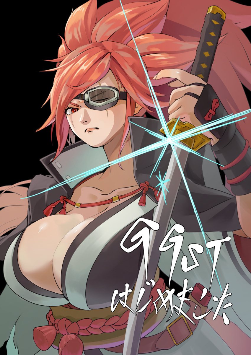 absurdres bababa_baba0630 baiken big_hair black_jacket black_kimono breasts eyepatch facial_tattoo guilty_gear guilty_gear_strive highres holding holding_sword holding_weapon jacket jacket_on_shoulders japanese_clothes kataginu katana kimono large_breasts long_sleeves looking_at_viewer multicolored_clothes multicolored_kimono one-eyed pink_hair red_eyes samurai scar sheath sword tattoo unsheathing weapon white_kimono