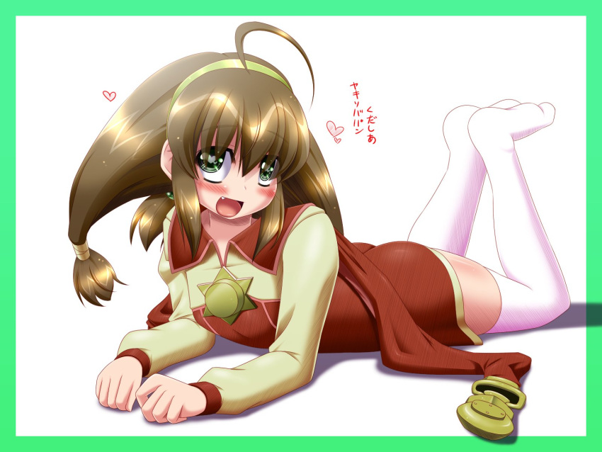 1girl ahoge ass brown_hair cape dress fang full_body green_eyes hair_ornament hairband heart heart-shaped_pupils highres lilka_eleniak long_hair looking_at_viewer low-tied_long_hair miso_panda open_mouth simple_background skirt smile socks solo symbol-shaped_pupils thighhighs twintails white_background white_socks white_thighhighs wild_arms wild_arms_2 yellow_hairband