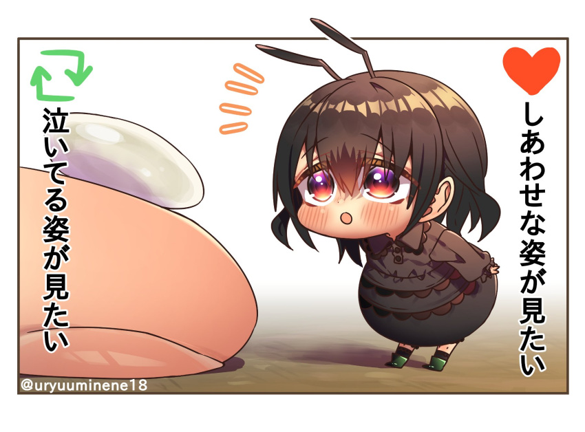 1girl 1other :o ant_girl antennae blush border brown_eyes brown_hair chibi commentary_request fingers gradient_eyes harumina_mau highres leaning_forward mini_person minigirl multicolored_eyes notice_lines original personification rice short_hair size_difference tareme translation_request twitter_username white_border