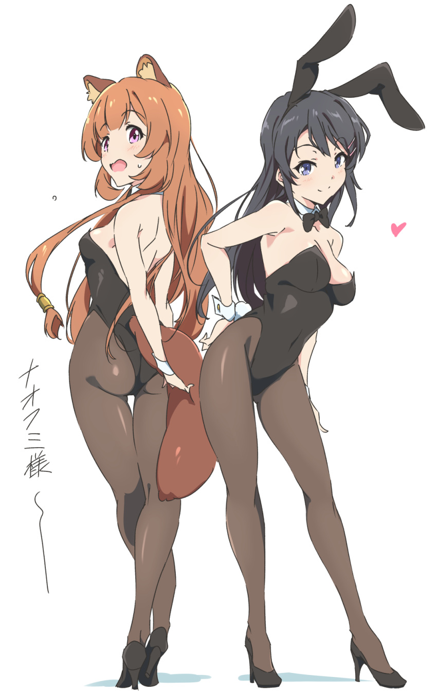 2girls alternate_costume animal_ears ass black_footwear black_hair black_leotard breasts brown_hair brown_pantyhose cleavage closed_mouth commentary_request crossover fake_animal_ears full_body heart highres leotard long_hair looking_at_viewer medium_breasts multiple_girls open_mouth pantyhose pink_eyes playboy_bunny purple_eyes raccoon_ears raccoon_girl raccoon_tail raphtalia sakurajima_mai seishun_buta_yarou shoes simple_background smile standing tail tate_no_yuusha_no_nariagari translation_request umanosuke voice_actor_connection white_background