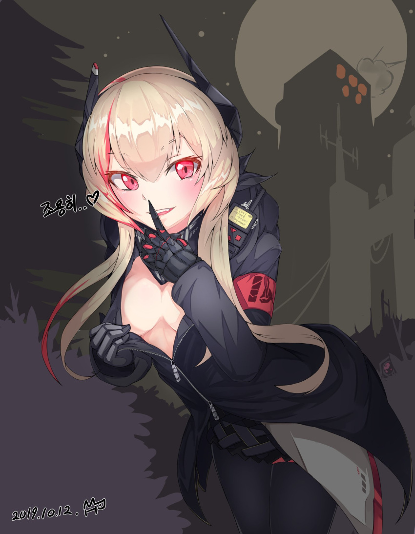 1girl ^^^ armband bad_id bad_pixiv_id black_jacket black_thighhighs blonde_hair blush breasts building cleavage commentary dated dinergate_(girls'_frontline) fang finger_to_mouth full_moon girls'_frontline gloves hair_between_eyes headgear heart highres huge_moon jacket jwh korean_text large_breasts leaning_forward long_hair looking_at_viewer m4_sopmod_ii_(girls'_frontline) mechanical_hands moon multicolored_hair night no_bra outdoors parted_lips partially_unzipped red_armband red_eyes red_hair sangvis_ferri shushing signature single_mechanical_hand skyscraper smile solo streaked_hair teeth thighhighs translation_request tree undressing upper_teeth_only walkie-talkie