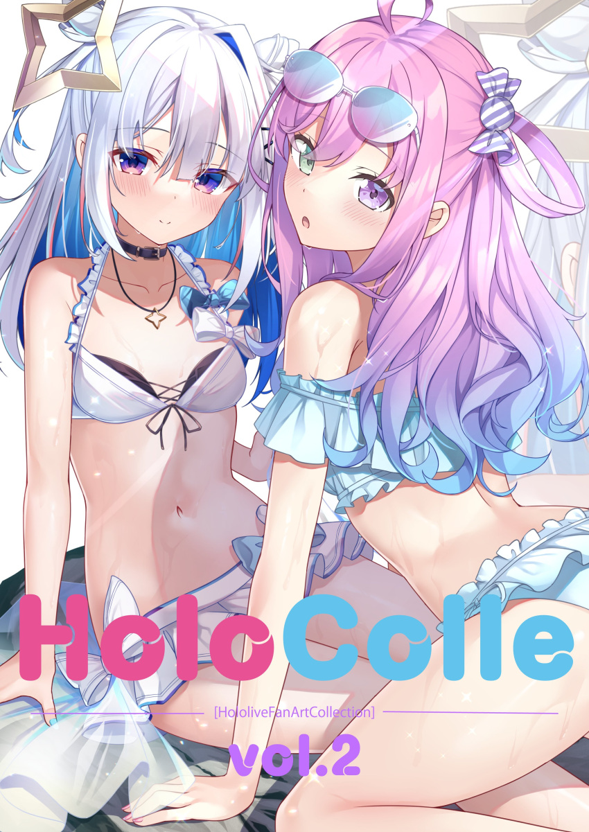2girls absurdres ahoge amane_kanata bare_shoulders bikini bikini_skirt black_choker blue_eyes blue_hair blue_nails blush breasts candy_hair_ornament choker closed_mouth colored_inner_hair commentary_request double_bun eyewear_on_head food-themed_hair_ornament frilled_bikini frills gradient_eyes green_eyes grey_hair hair_bun hair_ornament halo halterneck heterochromia highres himemori_luna hololive long_hair looking_at_viewer looking_back multicolored_eyes multicolored_hair multiple_girls navel open_mouth pink_hair pink_nails purple_eyes shimo_(shimo332215) sidelocks sitting small_breasts smile star_halo stomach streaked_hair sunglasses swimsuit virtual_youtuber wet white_bikini
