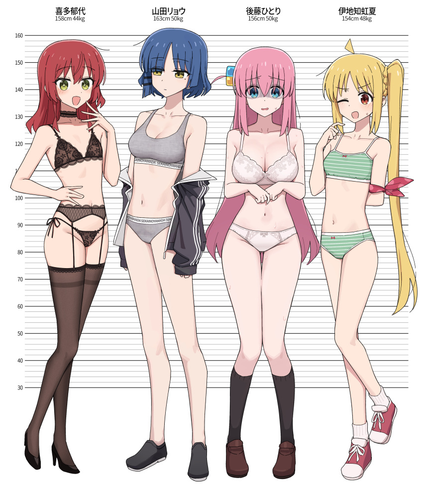 4girls absurdres ahoge armpit_crease black_bra black_footwear black_panties black_thighhighs blonde_hair blue_eyes blue_hair bocchi_the_rock! bra breasts brown_footwear choker cleavage collarbone flat_chest full_body garter_belt garter_straps gloom_(expression) gotou_hitori green_bra green_eyes green_panties grey_bra grey_panties height_chart high_heels highres ijichi_nijika kita_ikuyo lace lace_bra lace_choker large_breasts lineup lingerie loafers long_hair medium_hair multiple_girls navel one_eye_closed panties pink_hair red_eyes red_footwear red_hair shaded_face shoes short_hair side-tie_panties side_ponytail small_breasts sneakers socks sparkling_eyes sports_bra standing stomach string_panties striped striped_bra striped_panties sweatdrop tanosii_chan thigh_gap thighhighs thighs underwear very_long_hair yamada_ryou yellow_eyes