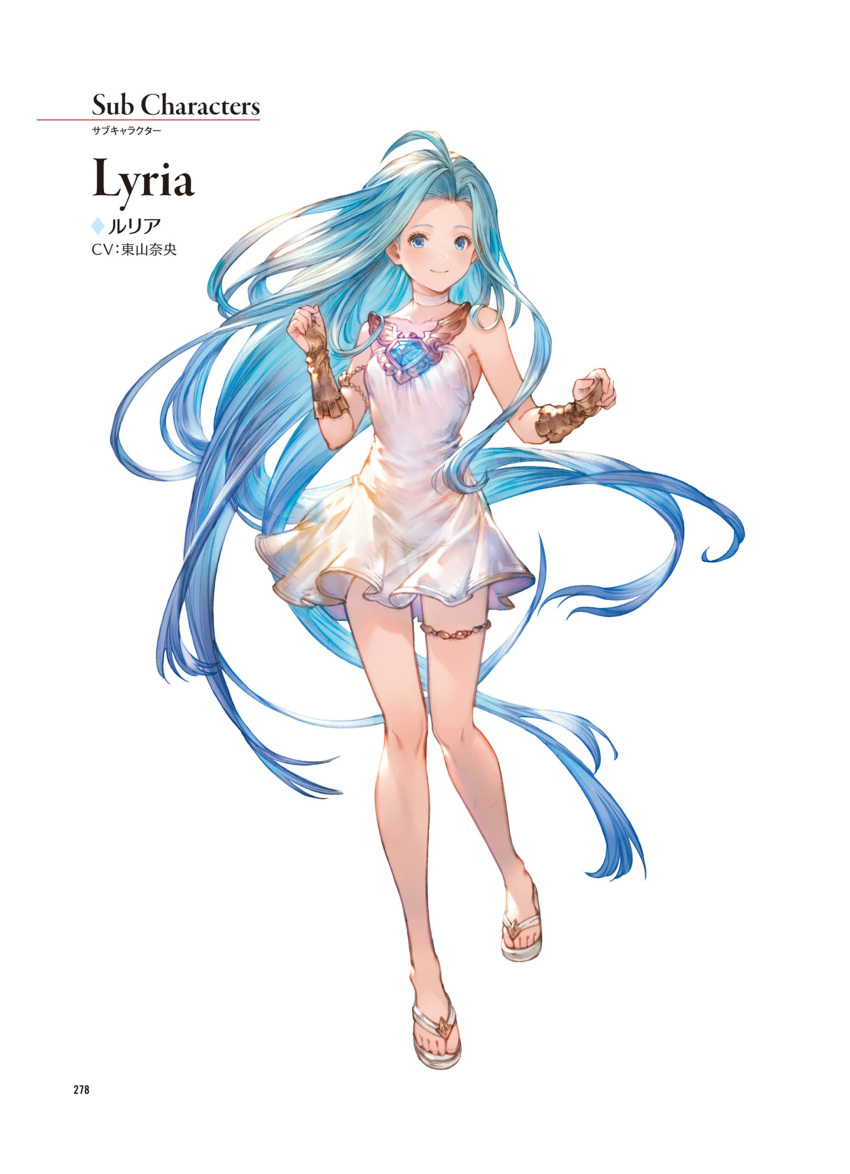 1girl absurdres ahoge bare_shoulders blue_eyes blue_hair breasts bridal_gauntlets character_name choker closed_mouth collarbone dress full_body granblue_fantasy granblue_fantasy_versus highres long_hair looking_at_viewer lyria_(granblue_fantasy) minaba_hideo official_art page_number parted_bangs sandals scan short_dress simple_background small_breasts smile solo strapless strapless_dress thigh_strap toeless_footwear toes very_long_hair white_dress