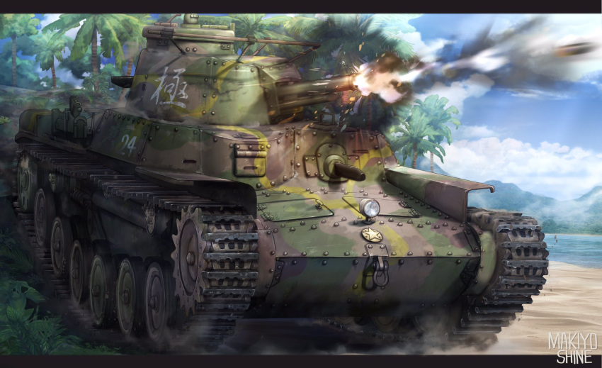 artist_name battle beach black_border border camouflage cloud cloudy_sky firing highres makiyo_shine military_vehicle motor_vehicle no_humans ocean original palm_tree sand sky star_(symbol) tank tree type_97_chi-ha type_97_lmg vehicle_focus world_war_ii