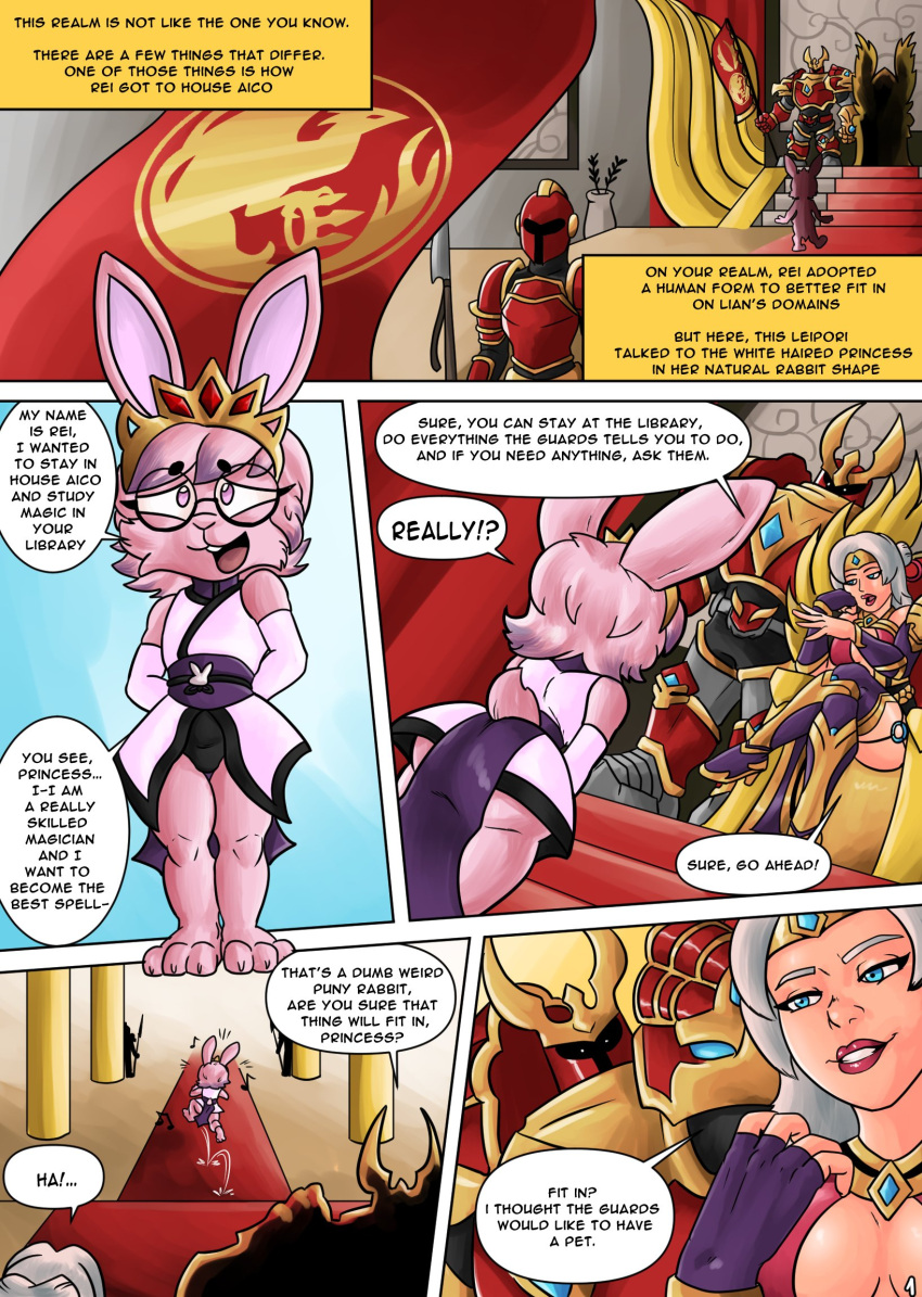 2023 3_toes anthro armor clothing comic crossed_legs crown detailed_background dialogue dress english_text feet female footwear fur group headgear hi_res human inside khan_(paladins) lagomorph leporid lian_(paladins) lipstick long_ears makeup male mammal open_mouth paladins paws pink_body pink_clothing pink_dress pink_fur purple_clothing purple_footwear purple_heels rabbit red_clothing rei_(paladins) sitting size_difference skeletonkid5 smaller_female smile speech_bubble standing text toes trio