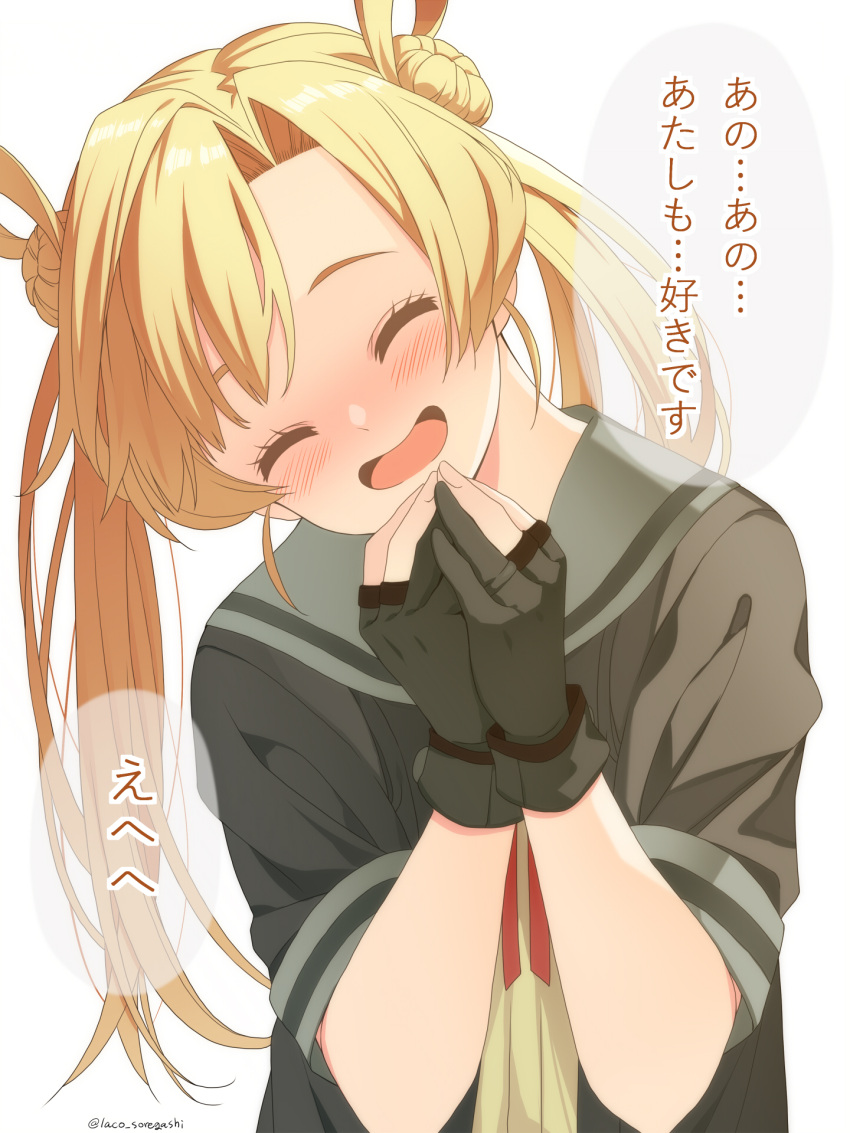 1girl abukuma_(kancolle) abukuma_kai_ni_(kancolle) black_gloves black_jacket blonde_hair blush closed_eyes commentary_request double_bun facing_viewer gloves grey_sailor_collar hair_bun hair_rings highres jacket kantai_collection laco_soregashi long_hair neck_ribbon nose_blush open_mouth partially_fingerless_gloves red_ribbon ribbon sailor_collar school_uniform serafuku short_sleeves smile solo translation_request upper_body