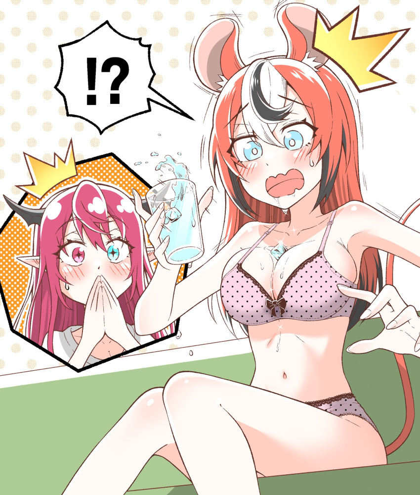 2girls animal_ears between_breasts black_hair blue_eyes blush bra breasts cleavage couch covering_mouth cup drinking_glass hakos_baelz heterochromia highres hololive hololive_english horns ice ice_cube irys_(hololive) light_leo long_hair mouse_ears mouse_girl mouse_tail multicolored_hair multiple_girls panties pointy_ears polka_dot polka_dot_bra polka_dot_panties purple_eyes purple_hair red_hair see-through sitting spilling streaked_hair tail underwear underwear_only virtual_youtuber water wet wet_clothes white_hair