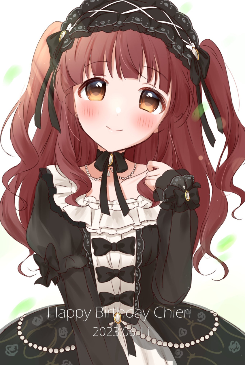 1girl black_choker black_dress black_hairband blush brown_hair choker collarbone dated dress gothic_lolita hairband happy_birthday highres idolmaster idolmaster_cinderella_girls lolita_fashion long_hair long_sleeves looking_at_viewer nagi_7g neck_ribbon ogata_chieri ribbon simple_background smile solo two_side_up very_long_hair