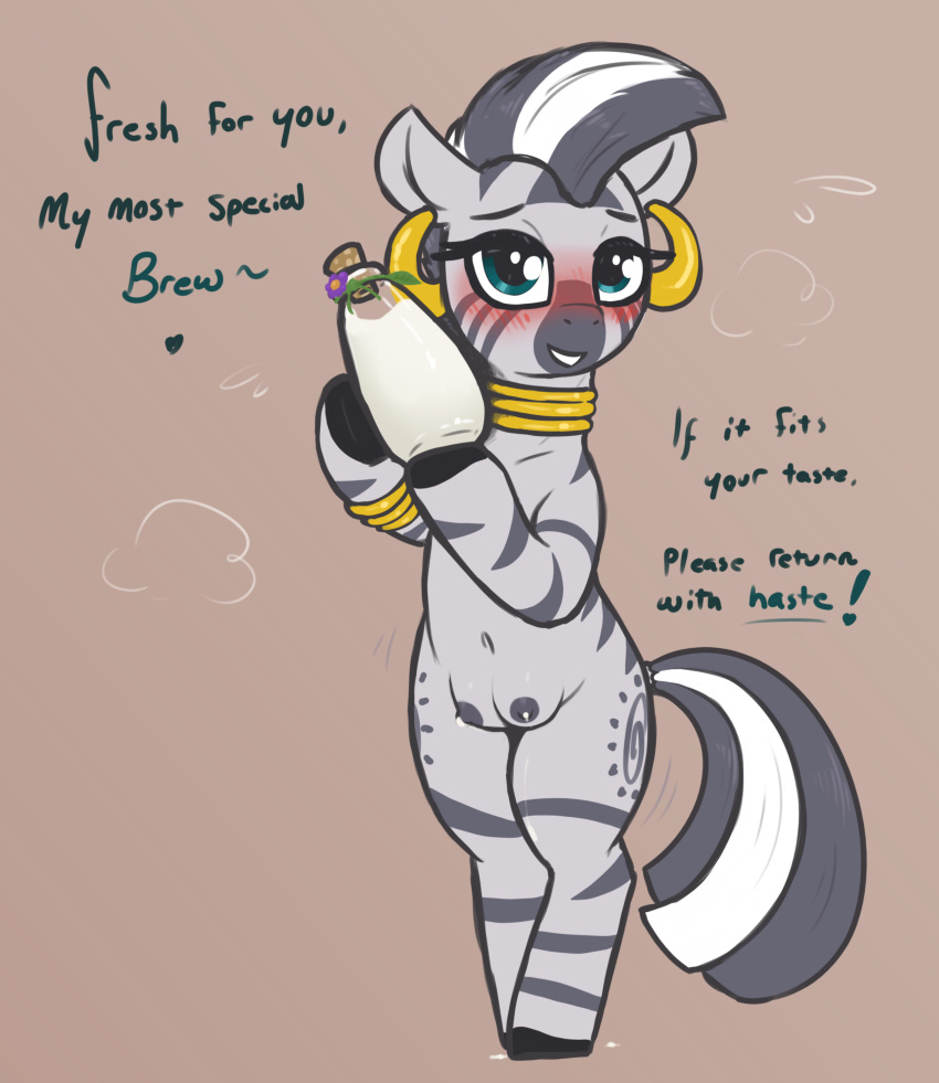 &lt;3 absurd_res areola bedroom_eyes biped blush bodily_fluids bottle container cutie_mark dialogue dock ear_piercing ear_ring english_text equid equine eyebrows eyelashes female friendship_is_magic fur gold_(metal) green_eyes grey_areola grey_body grey_fur grey_hair grey_nipples grey_stripes grey_tail hair hasbro hi_res holding_object hooves jewelry lactating looking_at_viewer mammal milk mohawk multicolored_hair my_little_pony narrowed_eyes navel nipples piercing ring_piercing seductive semi-anthro simple_background smile solo standing striped_body striped_fur stripes t72b tail teats text two_tone_hair two_tone_tail white_hair white_tail zebra zecora_(mlp)