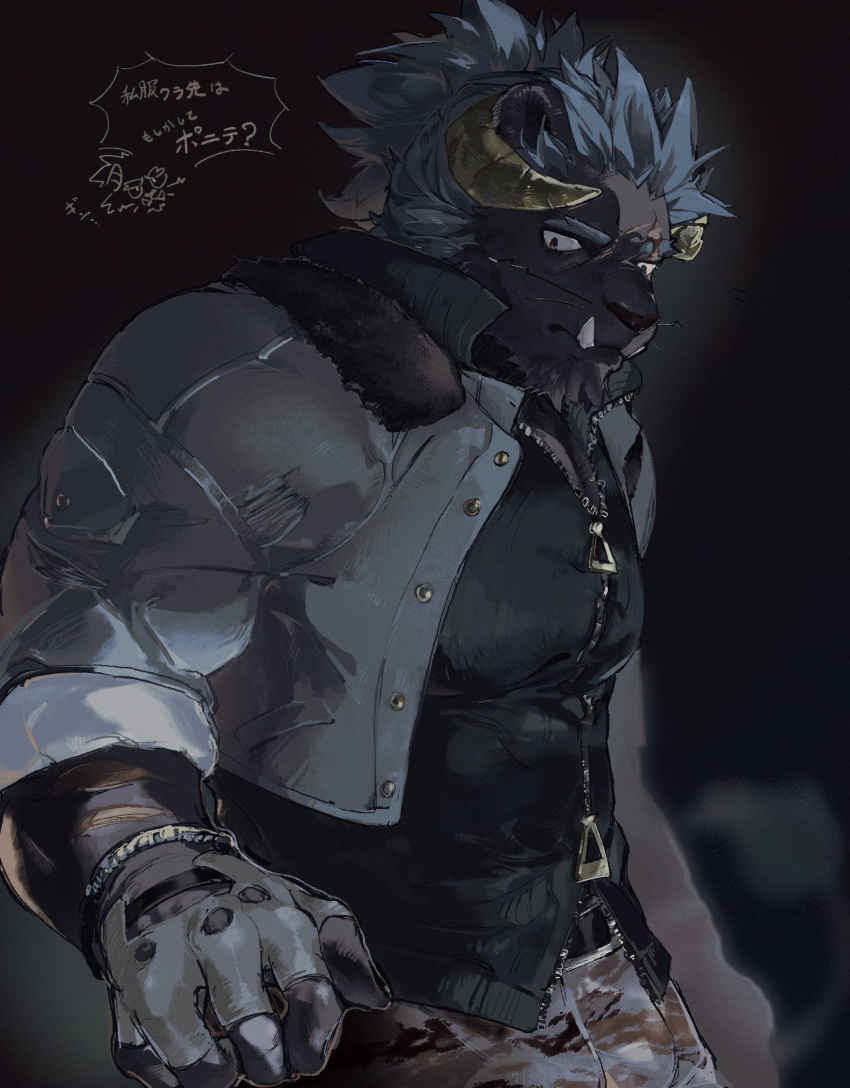 1boy alternate_costume bara camouflage camouflage_pants cropped_jacket curled_horns fingerless_gloves from_side furry furry_male gloves grey_fur highres horns krampus_(housamo) large_pectorals long_sideburns looking_down male_focus mature_male medium_hair muscular muscular_male nanaisan_(713) pants partially_unzipped pectorals scar scar_across_eye sideburns solo tokyo_afterschool_summoners tusks zipper