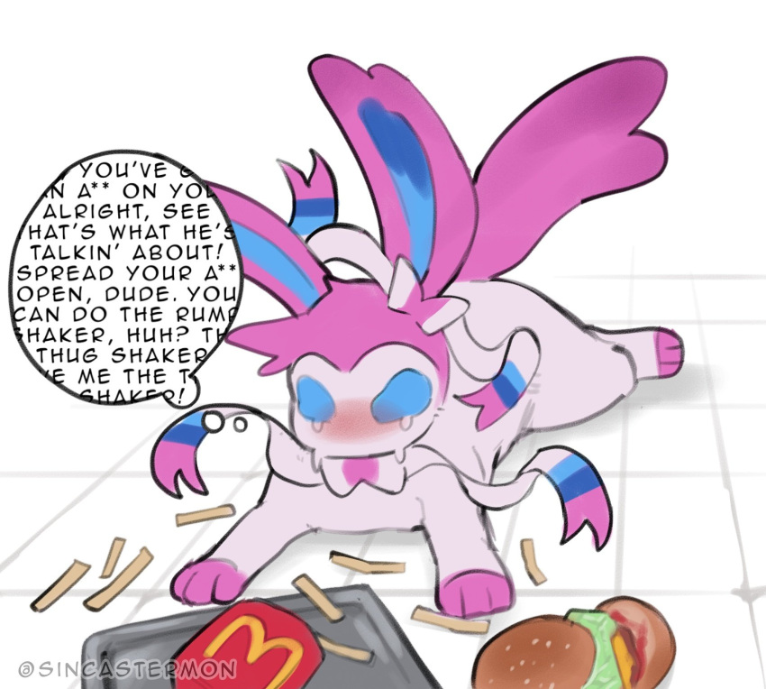 ambiguous_gender blue_eyes bodily_fluids dialogue eeveelution english_text feral generation_6_pokemon hi_res lying mcdonald's nintendo on_front pink_body pokemon pokemon_(species) quadruped silfy_(sincastermon) simple_background sincastermon solo sylveon tears text thought_bubble white_background white_body