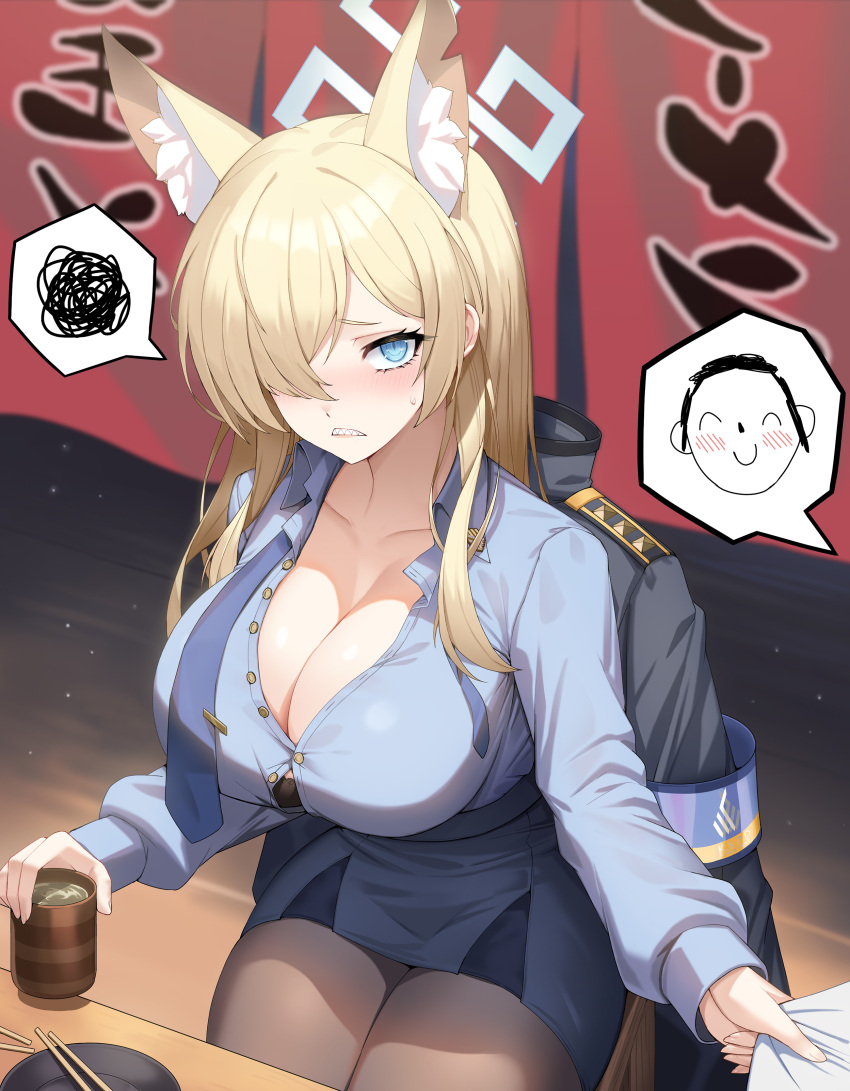 1boy 1girl absurdres animal_ears arona's_sensei_doodle_(blue_archive) blonde_hair blue_archive blue_eyes blue_shirt blush breasts brown_pantyhose cleavage collarbone collared_shirt highres holding kanna_(blue_archive) large_breasts long_hair looking_at_viewer morung pantyhose parted_lips sensei_(blue_archive) shirt sitting