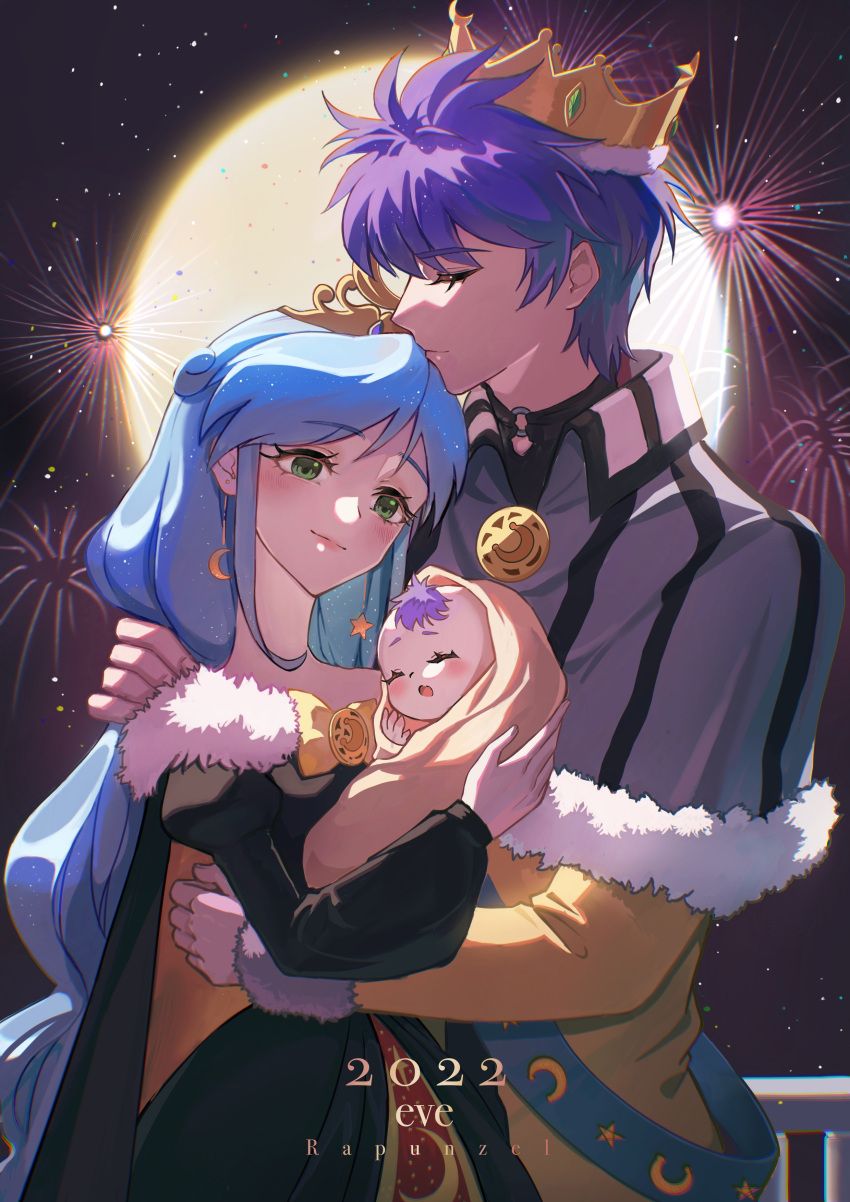 absurdres baby blue_eyes blue_hair dress fushigiboshi_no_futago_hime gown green_eyes highres king moon night non-web_source purple_hair queen rein_(futagohime) shade shein