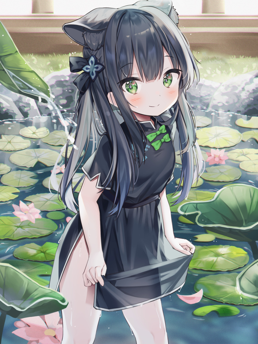 1girl absurdres animal_ear_fluff animal_ears black_dress black_hair blue_archive blush bow china_dress chinese_clothes closed_mouth commentary_request cowboy_shot dress extra_ears flat_chest green_bow green_eyes highres hyacinth long_hair looking_at_viewer sekiyanene short_sleeves shun_(blue_archive) shun_(small)_(blue_archive) side_slit skirt_hold smile solo standing tiger_ears tiger_girl