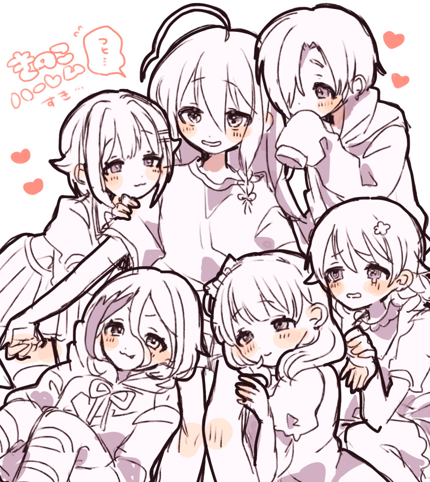 6+girls @_@ ahoge ameko53133 blush grey_hair harem hayasaka_mirei heart highres hoshi_syoko huge_ahoge idolmaster idolmaster_cinderella_girls individuals_(idolmaster) kawaii_boku_to_142's_(idolmaster) koshimizu_sachiko leaning_on_person looking_at_another morikubo_nono multiple_girls sakuma_mayu shirasaka_koume simple_background smile speech_bubble spot_color tears translation_request under_the_desk_(idolmaster) white_background yuri