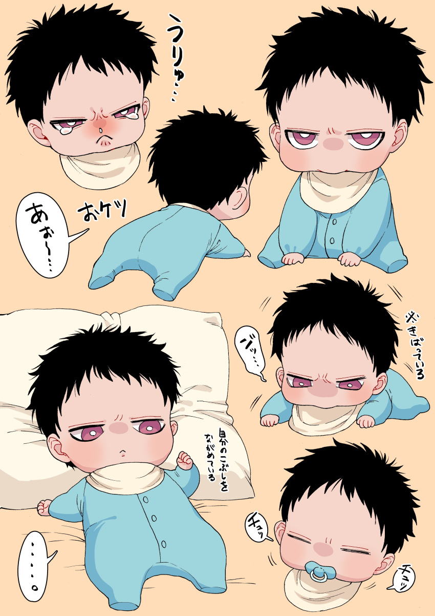 1boy absurdres baby black_hair blue_pajamas collage crawling crying frown highres looking_at_viewer lying male_child neckerchief no_eyebrows ohayousan_084 on_back original pacifier pajamas parted_bangs purple_eyes raoul_(ohayousan_084) short_hair spiked_hair