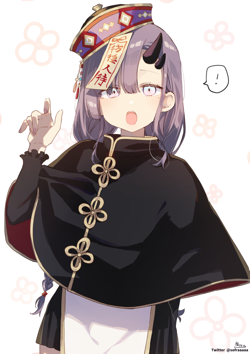 ! 1girl :o absurdres black_capelet black_dress blush capelet commission dress eyes_visible_through_hair fangs grey_hair hair_over_one_eye hand_up hat highres horns long_sleeves looking_at_viewer mole mole_under_eye ofuda open_mouth original pelvic_curtain purple_headwear qing_guanmao signature simple_background skeb_commission sofra solo spoken_exclamation_mark tilted_headwear twitter_username white_background