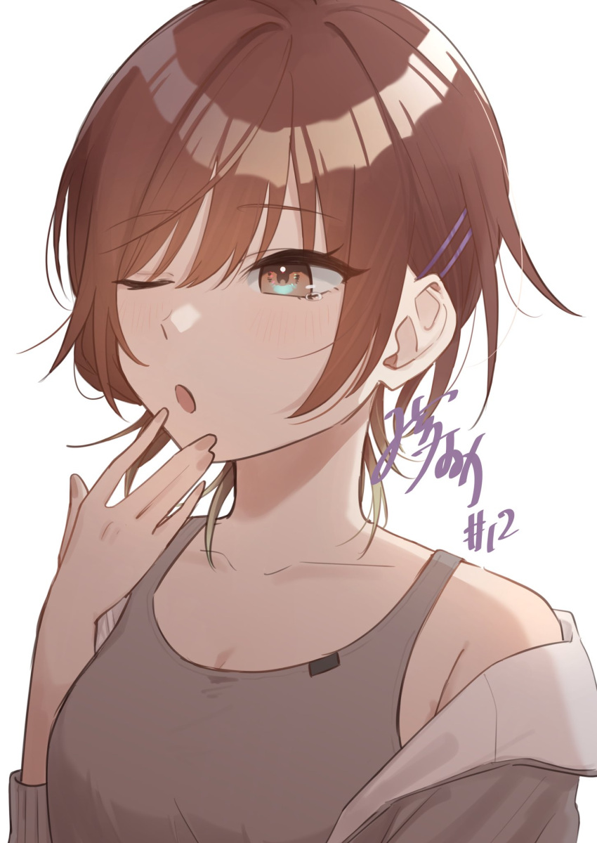 1girl aketa_mikoto breasts brown_eyes brown_hair collarbone finger_to_own_chin fingernails grey_jacket grey_tank_top hair_intakes hair_ornament hairclip hand_up highres idolmaster idolmaster_shiny_colors jacket long_sleeves looking_to_the_side medium_breasts mitora_nao off_shoulder one_eye_closed open_mouth short_hair simple_background solo tank_top tearing_up upper_body white_background