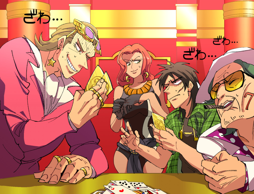 1girl 3boys baccarat_(one_piece) black_gloves black_one-piece_swimsuit black_shirt blonde_hair breasts brown_hair card cigar commentary_request crescent crescent_earrings crossover earrings fingernails gild_tesoro gloves green_hair green_shirt grin hair_slicked_back highres holding holding_card indoors inudori itou_kaiji jacket jewelry kaiji large_breasts long_hair long_sleeves looking_at_another max_raise medium_bangs multiple_boys multiple_rings number_tattoo one-piece_swimsuit one_piece one_piece_film:_gold orange_hair pink_jacket plaid plaid_shirt playing_card ring scar scar_on_cheek scar_on_face shirt short_hair smile star_(symbol) star_earrings sunglasses swimsuit tattoo tinted_eyewear undershirt upper_body white_headwear white_jacket yellow-tinted_eyewear zawa_(onomatopoeia)