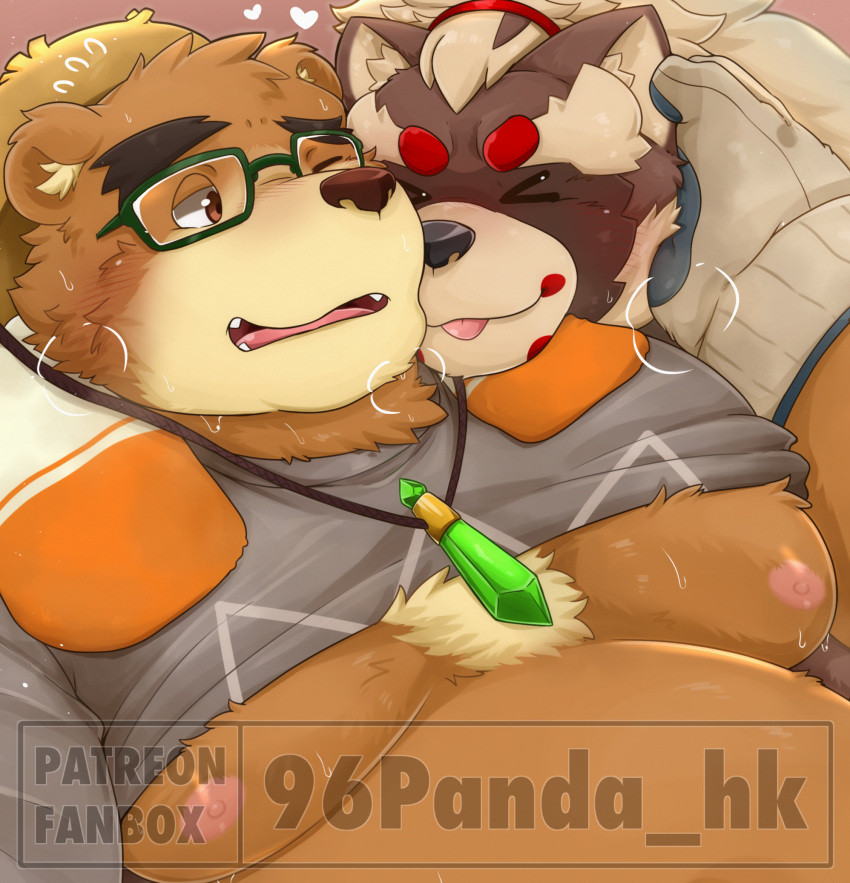 2023 96panda anthro bear belly big_belly brown_body brown_fur canid canine clothed clothing duo eyes_closed eyewear fur glasses goemon_(tas) hat headgear headwear hi_res kemono lifewonders male mammal moobs nipples overweight overweight_male raccoon_dog raised_clothing raised_shirt raised_topwear shirt tanuki tokyo_afterschool_summoners topwear towel volos