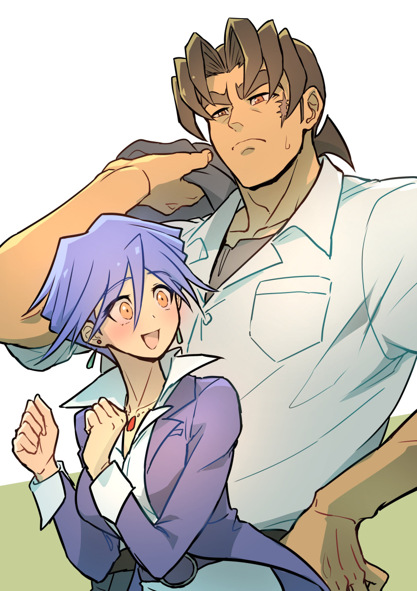 1boy 1girl absurdres belt blue_hair blush brown_eyes brown_hair carrying_over_shoulder clenched_hands collared_shirt dangle_earrings earrings frown gem hand_on_own_hip hand_up hands_up highres holding holding_clothes jacket jewelry layered_shirt muscular muscular_male necklace nervous_smile open_clothes open_jacket open_mouth orange_eyes pants parted_bangs pendant purple_jacket red_gemstone sagiri_mikage scar scar_on_cheek scar_on_face shirt short_hair simple_background size_difference smile suit_jacket surprised sweatdrop thick_eyebrows ushio_tetsu white_pants white_shirt youko-shima yu-gi-oh! yu-gi-oh!_5d's