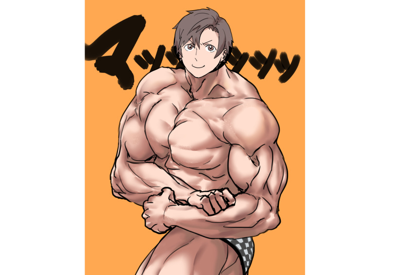 1boy alternate_muscle_size bare_pectorals biceps bodybuilder boxers brown_eyes brown_hair cevio checkered_clothes cowboy_shot flexing highres looking_at_viewer male_focus male_underwear muscular muscular_male no_pants orange_background pectorals pillarboxed short_hair side_chest smirk smug solo sound_effects takahashi_(cevio) tmasyumaro topless_male translation_request underwear v-shaped_eyebrows