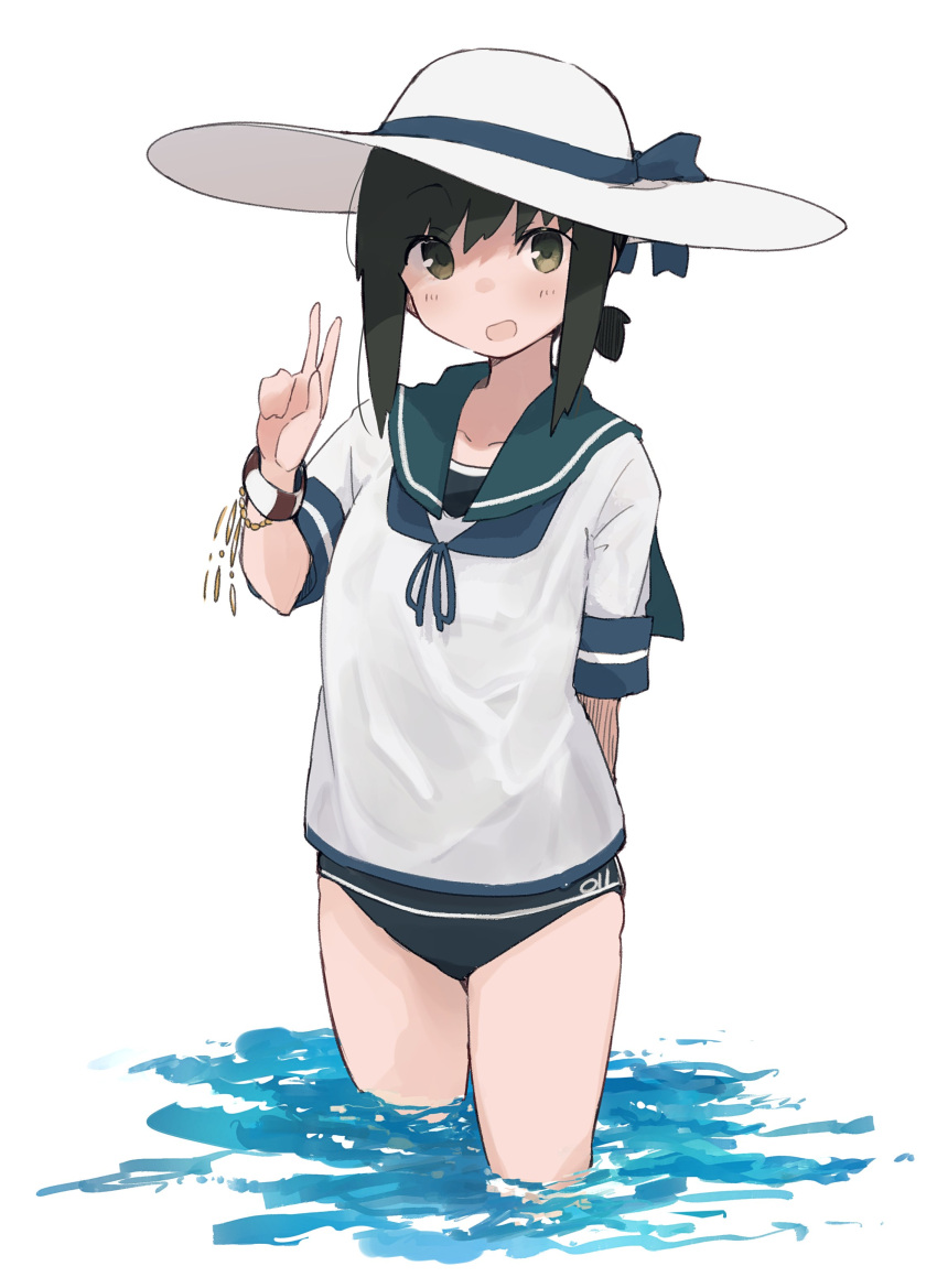 1girl absurdres black_hair black_one-piece_swimsuit blush collarbone cowboy_shot fubuki_(kancolle) green_eyes green_sailor_collar hat highres kantai_collection ma_rukan one-piece_swimsuit open_mouth sailor_collar school_uniform serafuku short_hair short_ponytail short_sleeves signature simple_background smile solo swimsuit swimsuit_under_clothes v white_background white_headwear