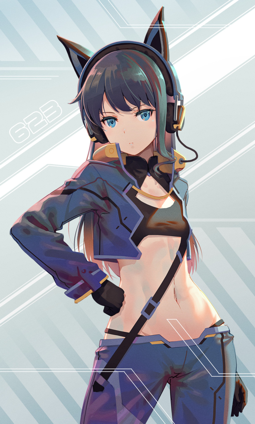 1girl alice_gear_aegis animal_ear_headphones animal_ears arm_at_side black_gloves black_hair black_sports_bra blue_eyes blue_pants breasts contrapposto cowboy_shot cropped_jacket expressionless fake_animal_ears gloves hand_on_own_hip headphones highres jacket koashi_mutsumi long_hair long_sleeves looking_at_viewer midriff navel open_clothes open_jacket pants panty_straps pinakes small_breasts solo sports_bra standing stomach