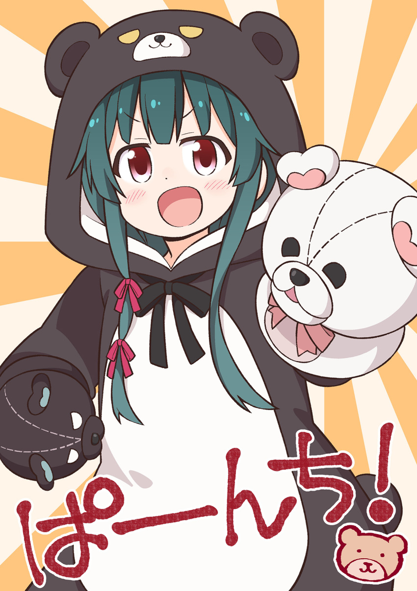 1girl animal_costume animal_ears animal_hood bear_ears bear_hood bow green_hair hair_bow hand_puppet highres hood hood_up kuma_kuma_kuma_bear long_hair looking_at_viewer neck_ribbon nekotoufu open_mouth puppet red_eyes ribbon second-party_source solo translated yuna_(kuma_kuma_kuma_bear)