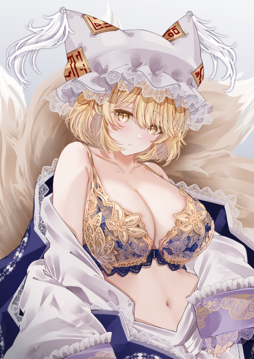 1girl animal_ear_headwear animal_ears bare_shoulders blonde_hair blush bra breasts cleavage collarbone dress embroidered_bra fox_ears hat highres kitsune kyuubi lace-trimmed_bra lace-trimmed_headwear lace_trim large_breasts looking_at_viewer mob_cap multiple_tails navel open_clothes open_dress sarasadou_dan sleeves_past_wrists solo stomach tail touhou underwear yakumo_ran yellow_bra yellow_eyes