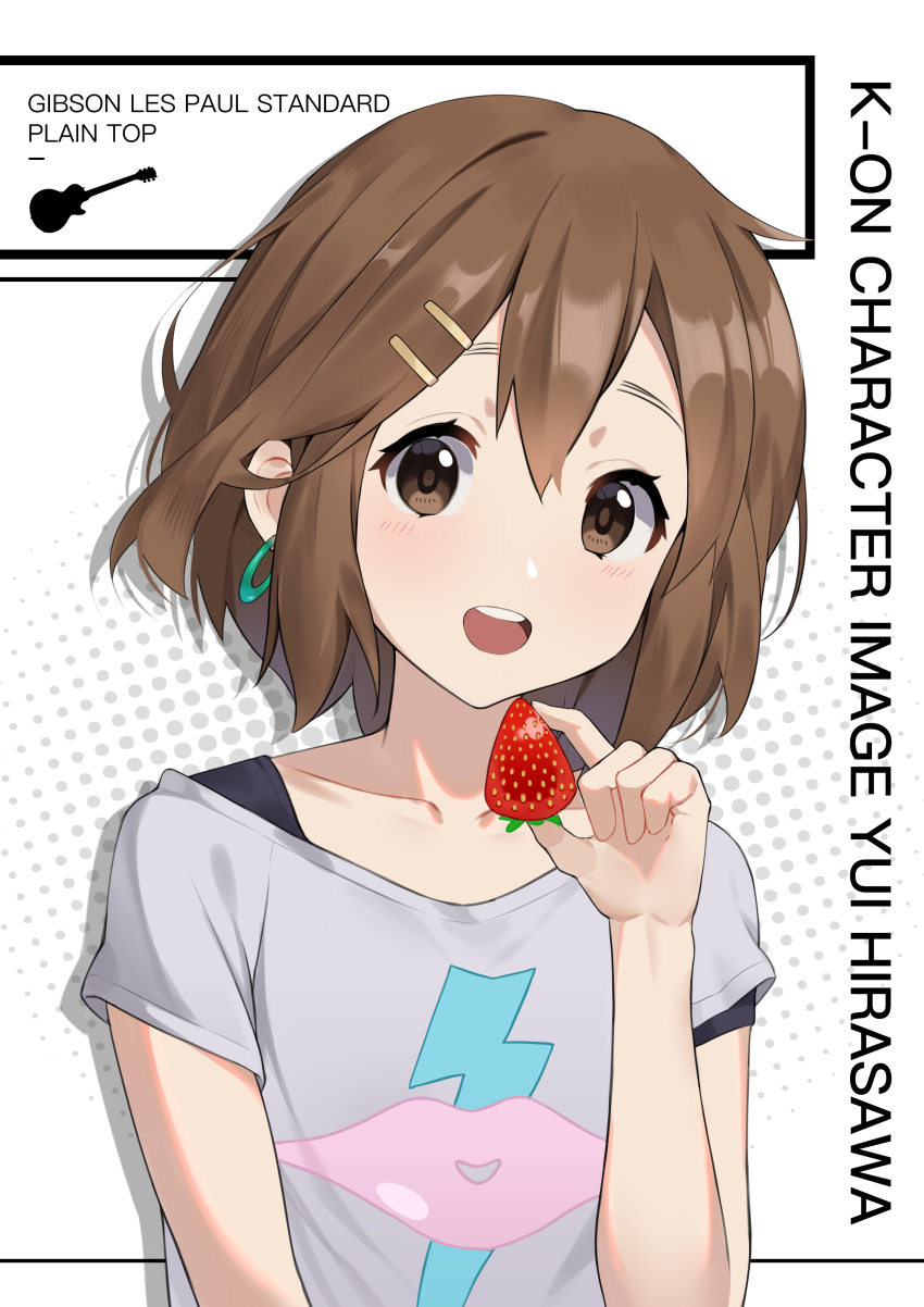 1girl :d absurdres blush brown_eyes brown_hair character_name chinese_commentary collarbone commentary_request copyright_name earrings food fruit grey_shirt hair_ornament hairclip highres holding holding_food holding_fruit jewelry k-on! listen!! looking_at_viewer open_mouth shirt short_hair short_sleeves smile solo strawberry teeth upper_body upper_teeth_only xian_yu_zhanshi