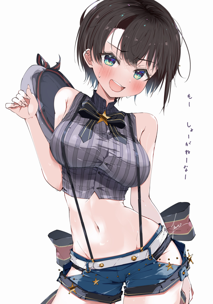 1girl absurdres arm_behind_back back_bow bare_shoulders black_bow black_bowtie black_panties blue_shorts blush bow bowtie breasts brown_hair contrapposto cowboy_shot crop_top cropped_shirt green_eyes grey_headwear grey_shirt groin high_collar highres hip_vent hololive kuno_(kc9s) lace-trimmed_panties lace_trim large_bow large_breasts looking_at_viewer lowleg lowleg_shorts midriff narrow_waist navel official_alternate_costume oozora_subaru oozora_subaru_(2nd_costume) open_mouth panties panty_peek pinstripe_pattern pinstripe_shirt removing_hat shirt short_hair short_shorts shorts signature simple_background skirt sleeveless sleeveless_shirt smile solo striped striped_shirt suspender_shorts suspender_skirt suspenders swept_bangs taut_clothes taut_shirt translation_request underwear vertical-striped_shirt vertical_stripes virtual_youtuber white_background