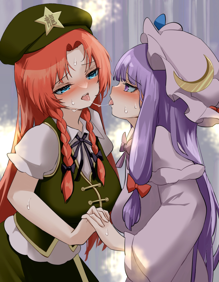 2girls blue_eyes blush collared_shirt crescent crescent_hat_ornament dress green_headwear green_skirt green_vest hat hat_ornament highres hong_meiling long_hair long_sleeves mikan_(manmarumikan) mob_cap multiple_girls patchouli_knowledge puffy_short_sleeves puffy_sleeves purple_dress purple_eyes purple_hair purple_headwear red_hair shirt short_sleeves sidelocks skirt star_(symbol) star_hat_ornament tongue tongue_out touhou vest white_shirt wide_sleeves yuri