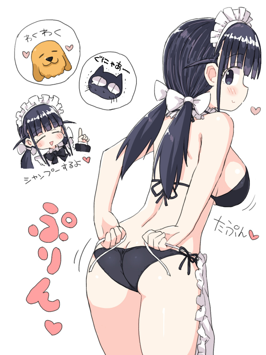 1girl apron ass bikini black_bikini breasts butt_crack cat commentary_request dog heart highres index_finger_raised large_breasts long_bangs low_twintails maid maid_apron maid_bikini motion_lines naitou_kouse original side-tie_bikini_bottom swimsuit translation_request triangle_mouth twintails tying unconventional_maid waist_apron