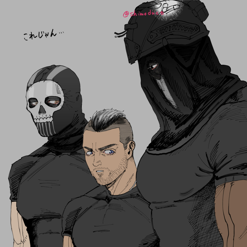 3boys bara black_hair black_shirt call_of_duty call_of_duty:_modern_warfare_2 covered_face facial_hair from_side ghost_(modern_warfare_2) grey_background helmet highres konig_(call_of_duty) large_pectorals looking_at_another looking_at_pectorals male_focus mask meme multiple_boys muscle_envy muscular muscular_male pectoral_envy_(meme) pectoral_focus pectorals shimoda shirt short_hair sidecut simple_background skull_mask soap_(modern_warfare_2) translation_request twitter_username upper_body