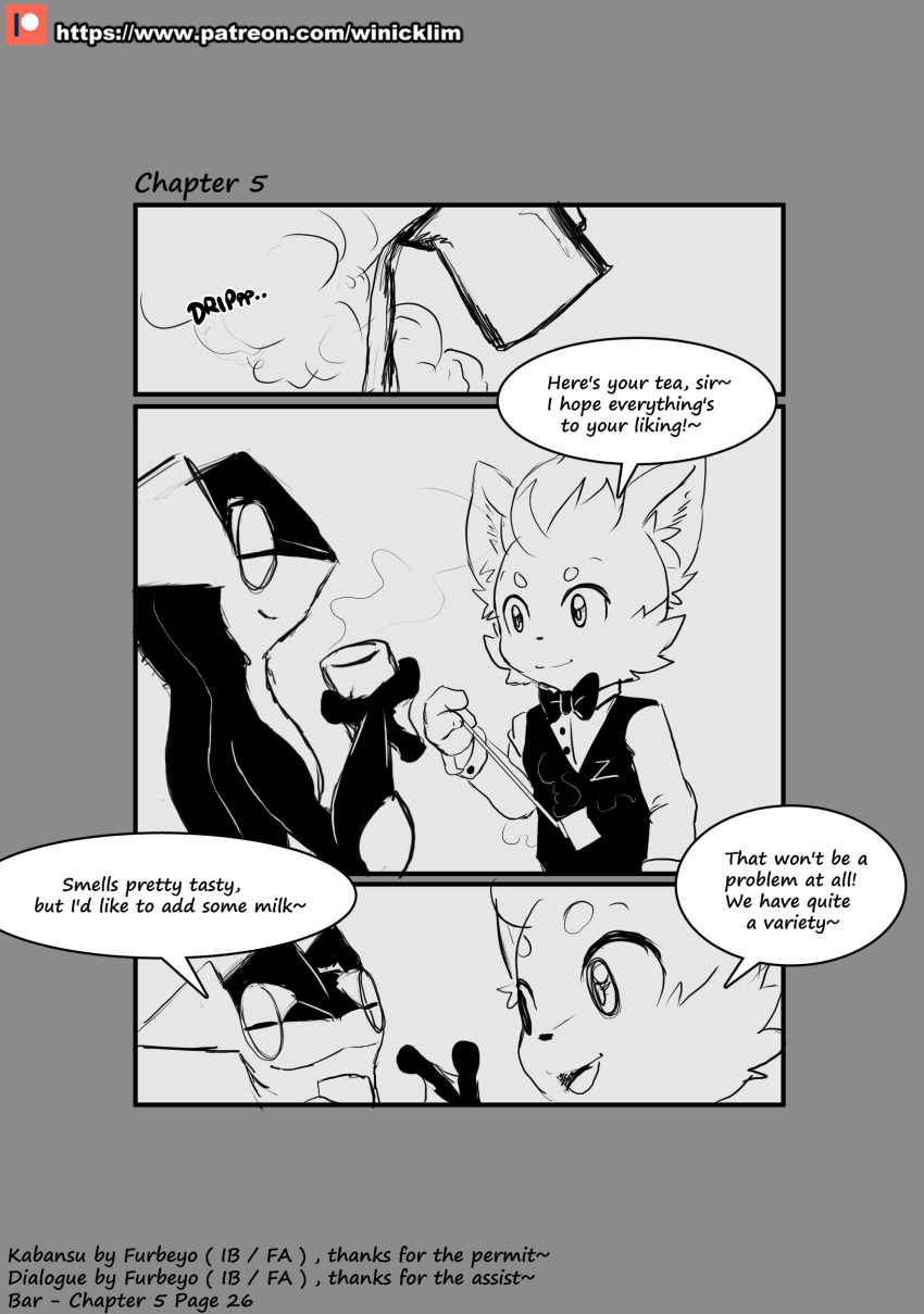 absurd_res anthro clothed clothing comic container cup dialogue duo english_text generation_5_pokemon generation_6_pokemon greninja hi_res male monochrome neck_bow nintendo pokemon pokemon_(species) pouring_tea sketch steam text topwear vest winick-lim young zora_(winick-lim) zorua