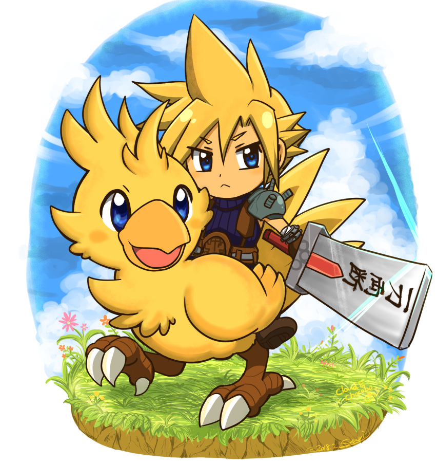 1boy armor belt bird blonde_hair blue_eyes blue_sky brown_belt brown_gloves chocobo cloud_strife final_fantasy final_fantasy_vii flower gloves hair_between_eyes highres holding holding_sword holding_weapon male_focus on_grass pink_flower ribbed_shirt riding shirt short_hair shoulder_armor shuri_(syurigame) sky spiked_hair sword weapon