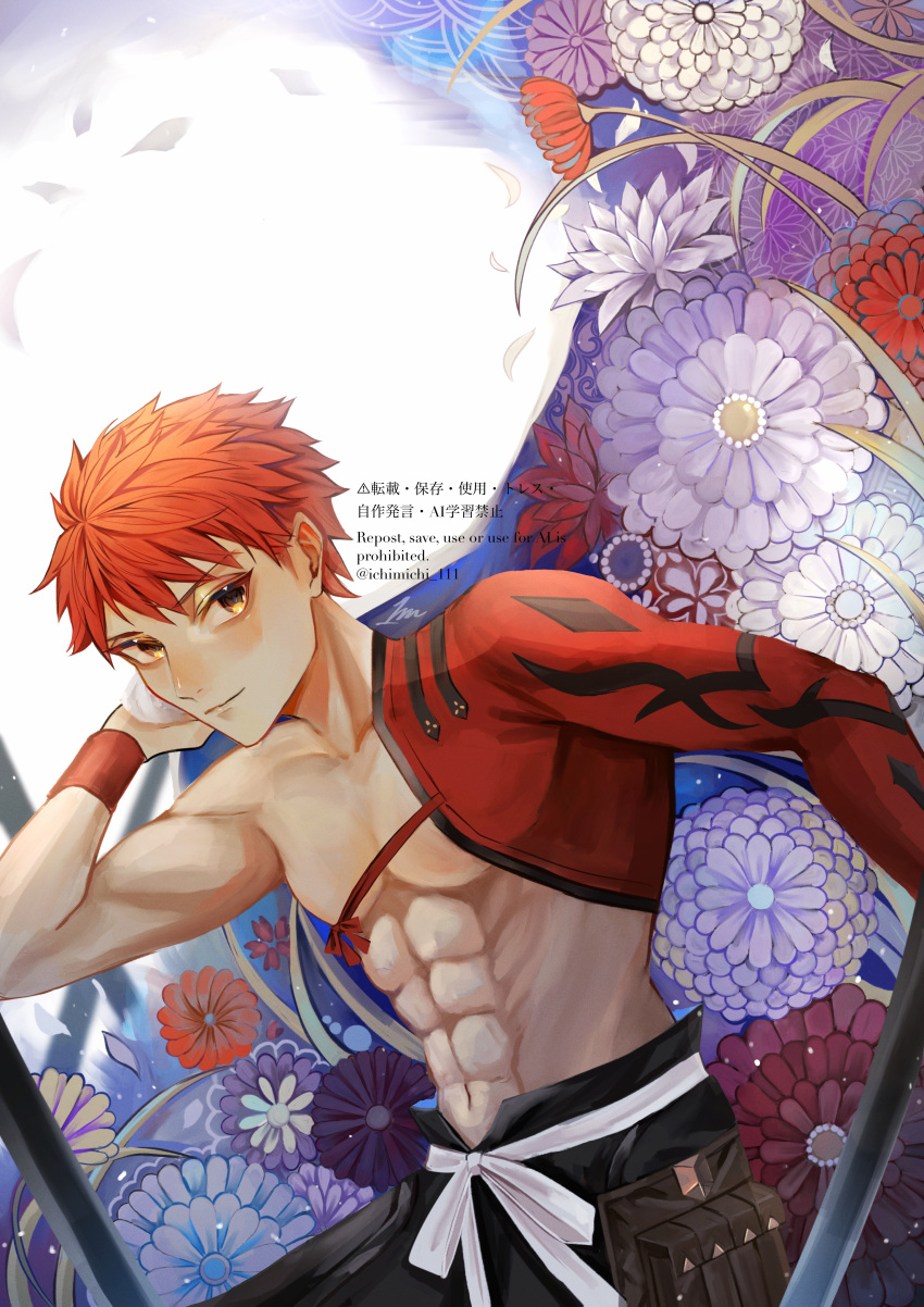 1boy abs absurdres artist_name cape emiya_shirou fate/grand_order fate_(series) floral_print highres ichimichi_111 igote japanese_clothes looking_at_viewer male_focus nagatekkou orange_hair senji_muramasa_(fate) short_hair smile solo sword topless_male weapon white_cape wristband yellow_eyes