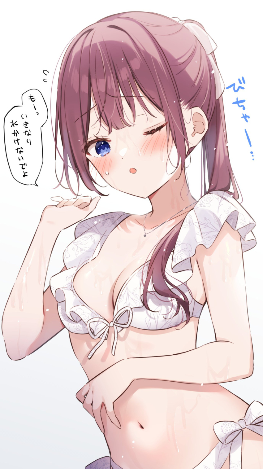 1girl absurdres bikini blue_eyes blush breasts brown_hair cleavage commentary_request highres jewelry long_hair necklace one_eye_closed open_mouth original ponytail simamura_hibari solo speech_bubble sweat swimsuit translation_request white_bikini