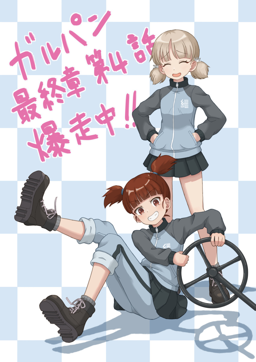 2girls absurdres aki_(girls_und_panzer) ankle_boots blue_background blue_footwear blue_jacket blue_pants blue_skirt blunt_bangs boots checkered_background closed_eyes commentary facing_viewer girls_und_panzer girls_und_panzer_saishuushou green_eyes grey_socks grin hair_tie hands_in_pockets hands_on_own_hips highres holding jacket keizoku_military_uniform leg_up light_brown_hair long_sleeves looking_at_viewer low_twintails mikko_(girls_und_panzer) military_uniform miniskirt multiple_girls open_mouth pants pants_rolled_up pants_under_skirt pleated_skirt qgkmn541 raglan_sleeves red_eyes red_hair shadow short_hair short_twintails sitting skirt smile socks standing steering_wheel track_jacket track_pants translated twintails uniform